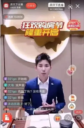 清空购物车