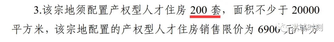 ����