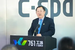 现场 | 中经联盟陈云峰：2021年物业企业用3招获得竞争优势