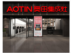 AOTIN���Ｏ����-������ƽ����