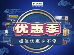 ���������������Ļ��꣩