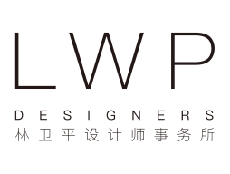 LWP设计师事务所