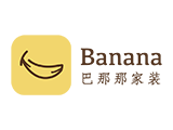 Banana家装