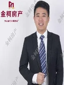 房地产经纪人-金柯房产-俞冰