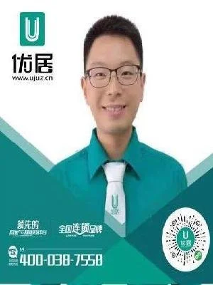 房地产经纪人-优居优住-张旭