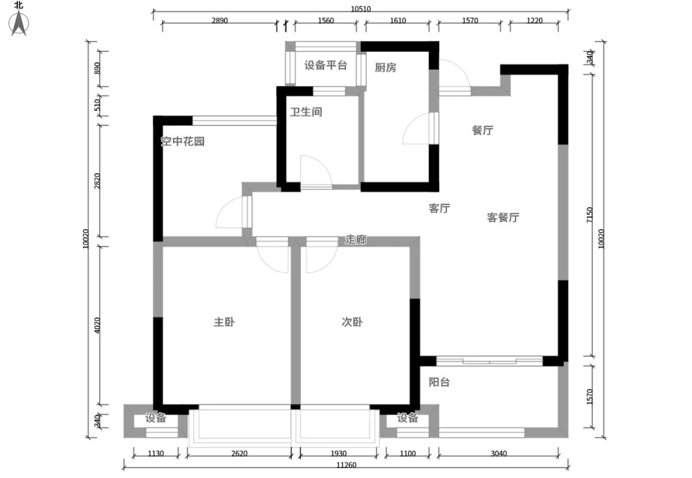 90后小夫妻的两人空间#