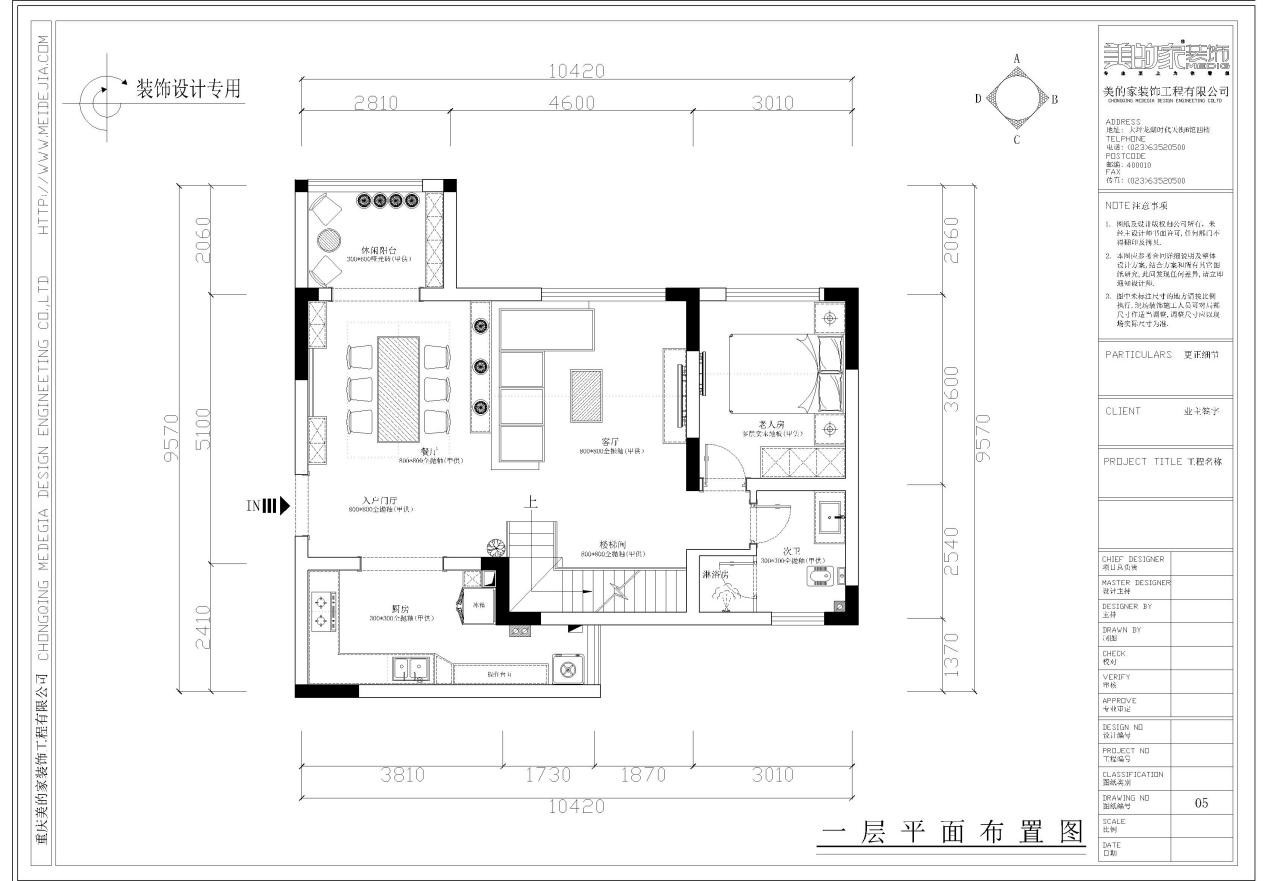 朋友买的160平米三居室，半包一共才花12万，这现代风格太美了！-珠江城装修