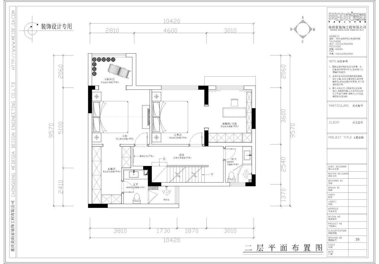 朋友买的160平米三居室，半包一共才花12万，这现代风格太美了！-珠江城装修