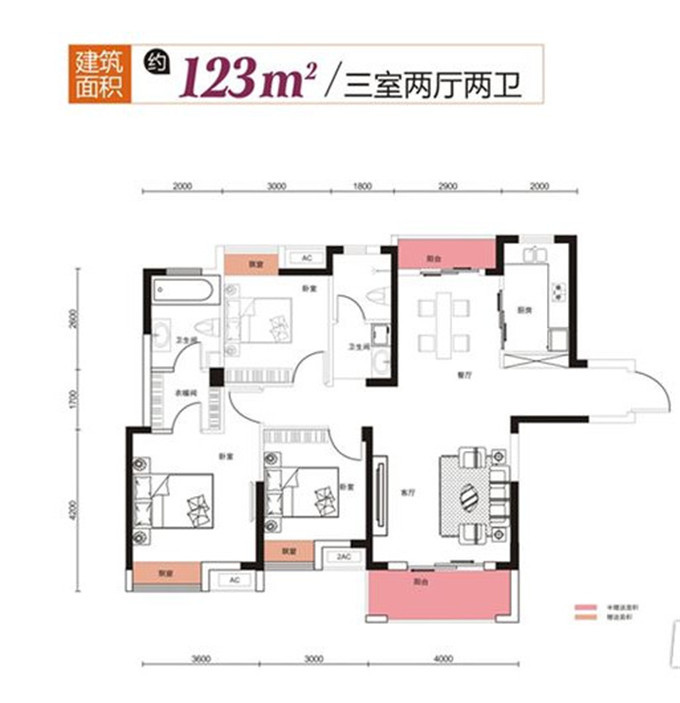 123平米的三居室，采用现代风格装修的效果如何呢？-光谷悦城装修