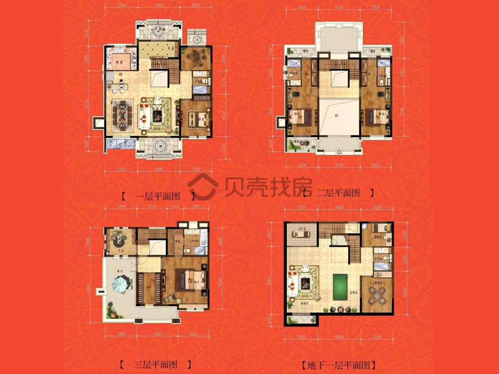 377平米六居室装修案例，装修价格只花15万元！-绿地山鼎庄园二期装修