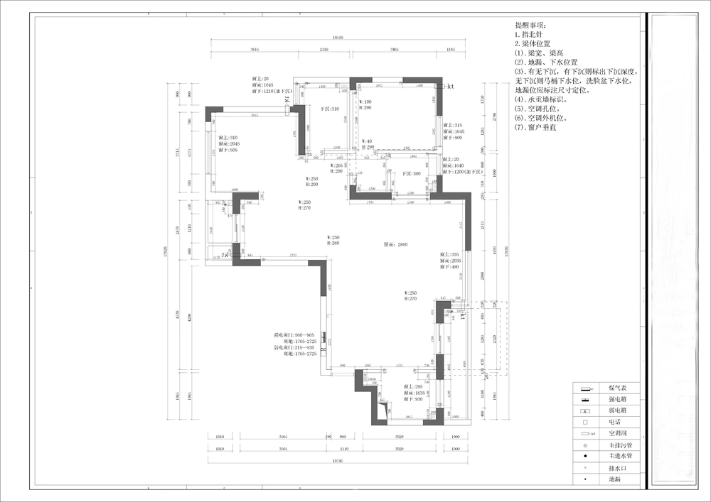 邻居花25万装修的130平米美式风格，比我家10万的都好！-阳光郡装修