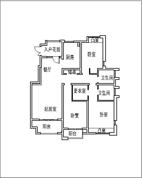 绿地商务城173㎡混搭风格