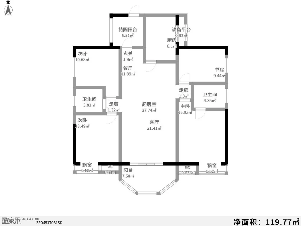 这是我16万元装修出来的114平米三居室，大家看看亏不亏！-武汉国博新城装修