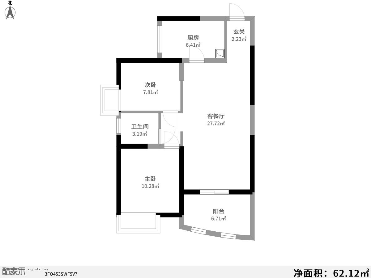 78平米的二居室要怎么装修才出其不意，选择现代风格准没错！-武汉国博新城装修