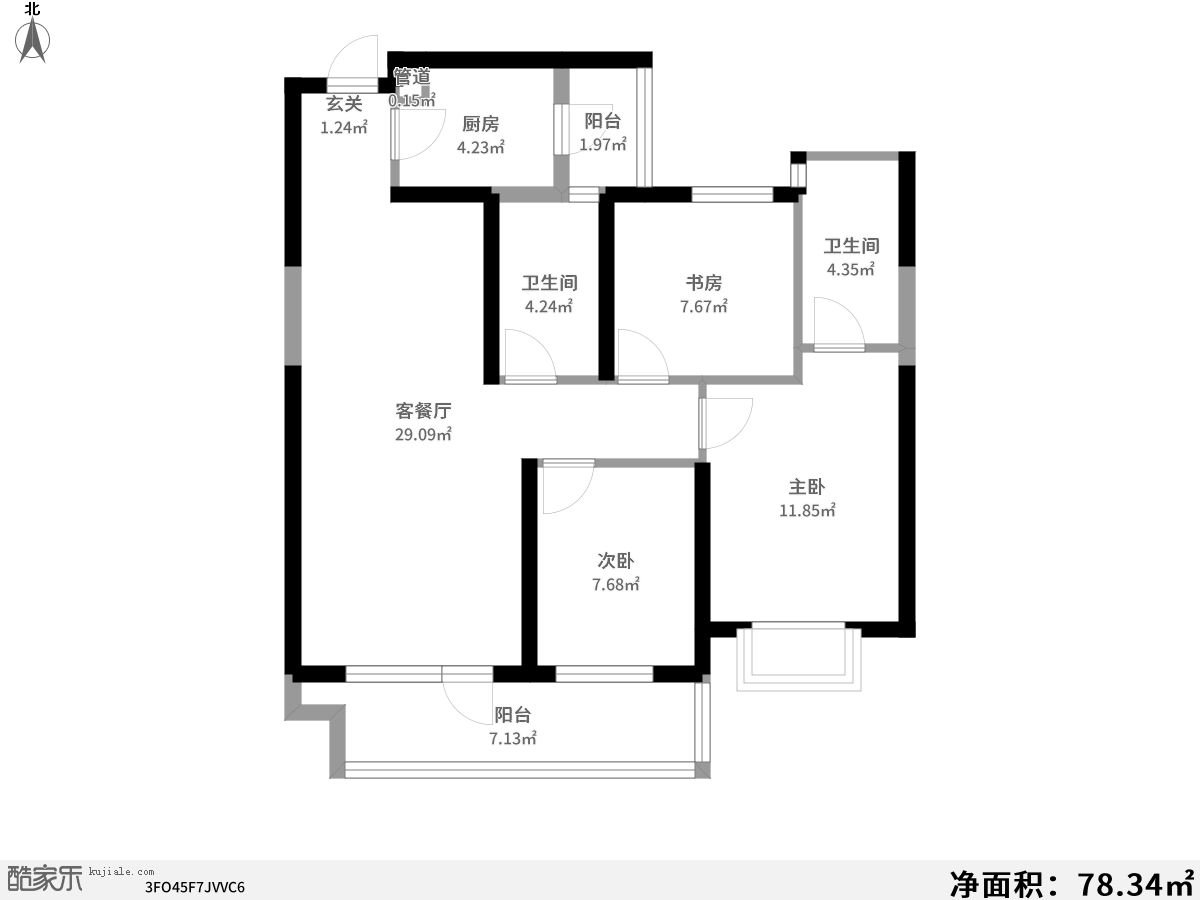 104平米三居室装修注意事项，简约风格好不好？-中建南湖壹号装修