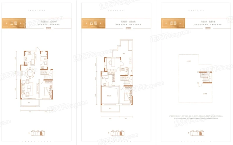 现代风格效果图▏科为城墅230平米现代风格