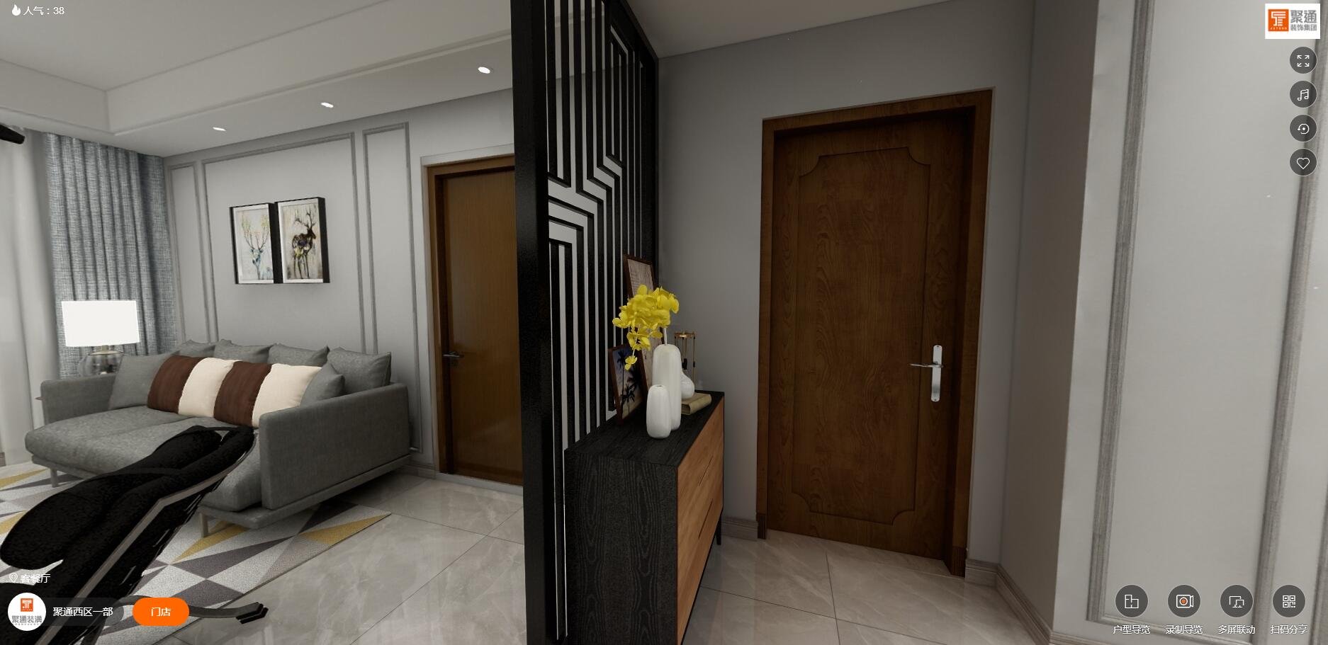 150平米的现代风格，原来三居室还可以这样装修！-国中酒店公寓装修