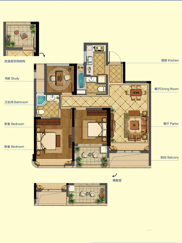 现代风格-两居室装修效果图