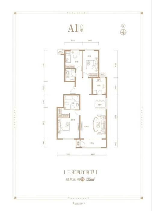 金隅·金玉府135㎡简约北欧3室2厅