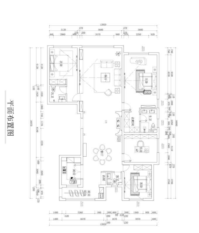 300平米四居室装修案例，装修价格只花20万元！-曲江公馆和园装修