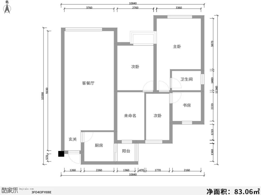 91平米的房子能装修成什么效果？现代风格三居室装修案例！-鼎犀名城装修