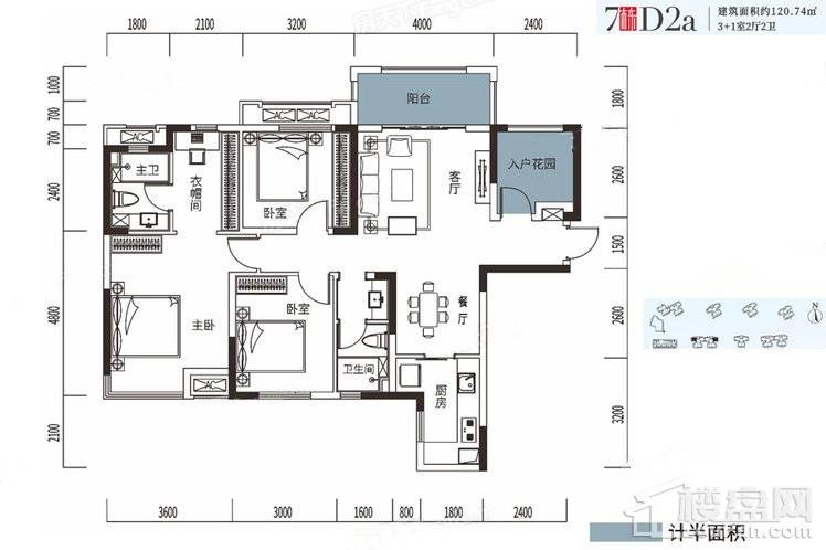 120.74平米三居室如何装修？全包装修好不好？-融创融公馆装修