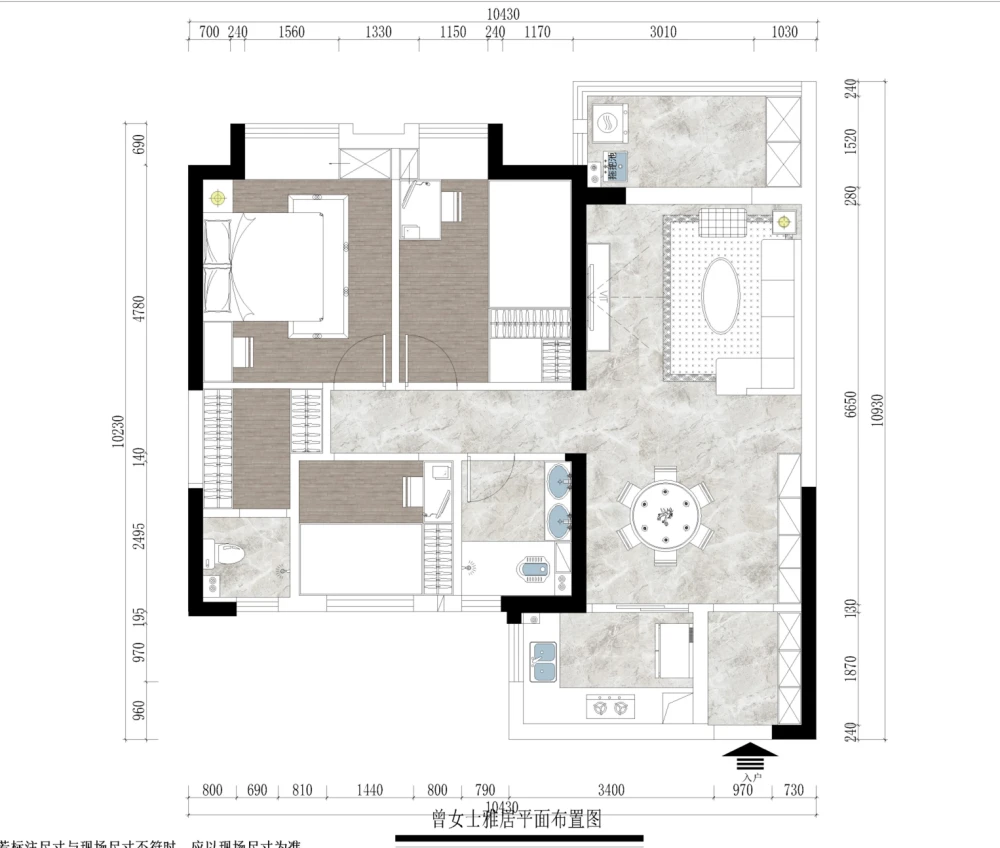 108平米的三居室，运用混搭的装修风格效果是怎样的？-中建汤逊湖壹号装修