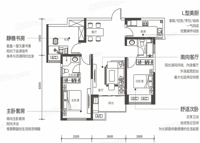 109平米的三居室装修半包只花了4万，现代风格让人眼前一亮！-华远辰悦装修