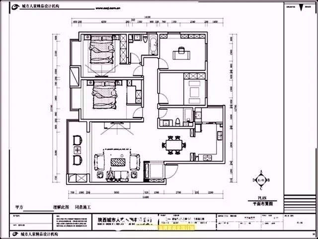 龙湖紫宸184平米现代简约风格