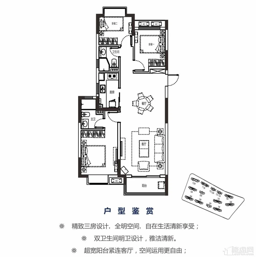 邻居家112.29平米的三居室，仅仅用了15万元，就完成了全包装修，如此划算！-阳光城尚东湾装修