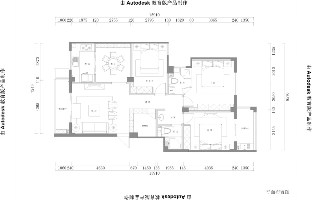 147平米的房子半包装修多少钱？简约风格三居室设计说明！-国美·江天御府装修