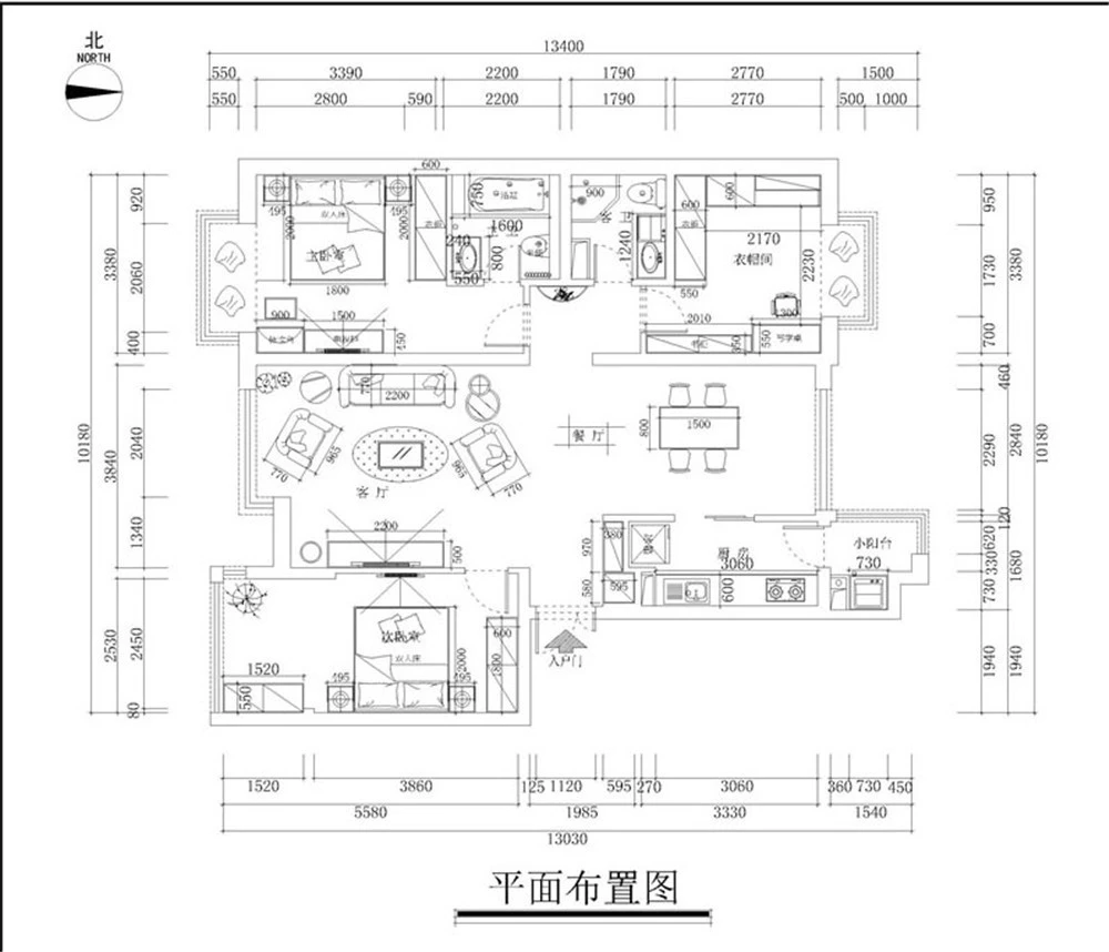 朋友买的135平米三居室，全包一共才花20万，这简约风格太美了！-碧林湾装修