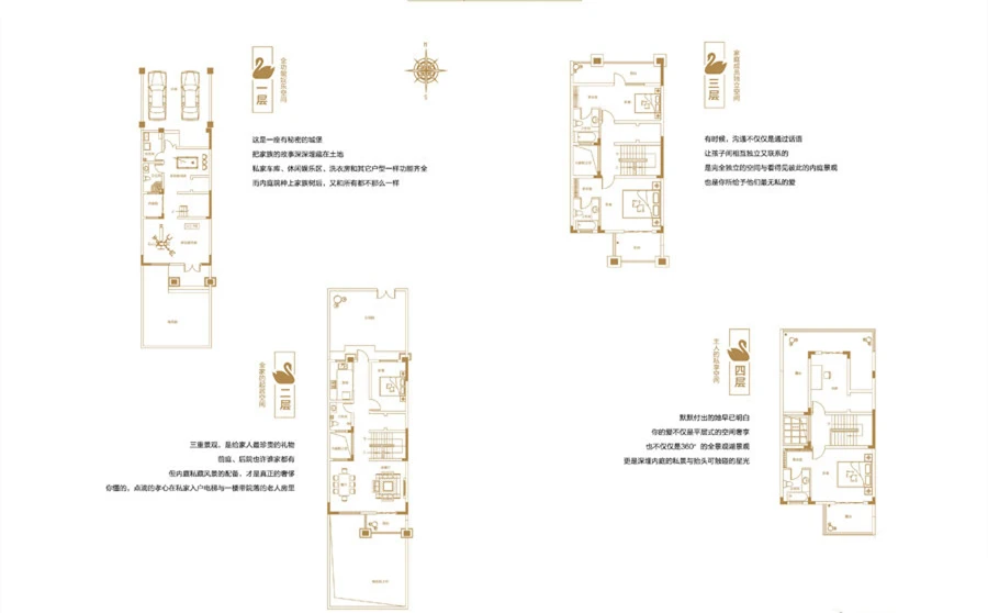 郑州长基雁月湾别墅设计案例效果图--业之峰装饰