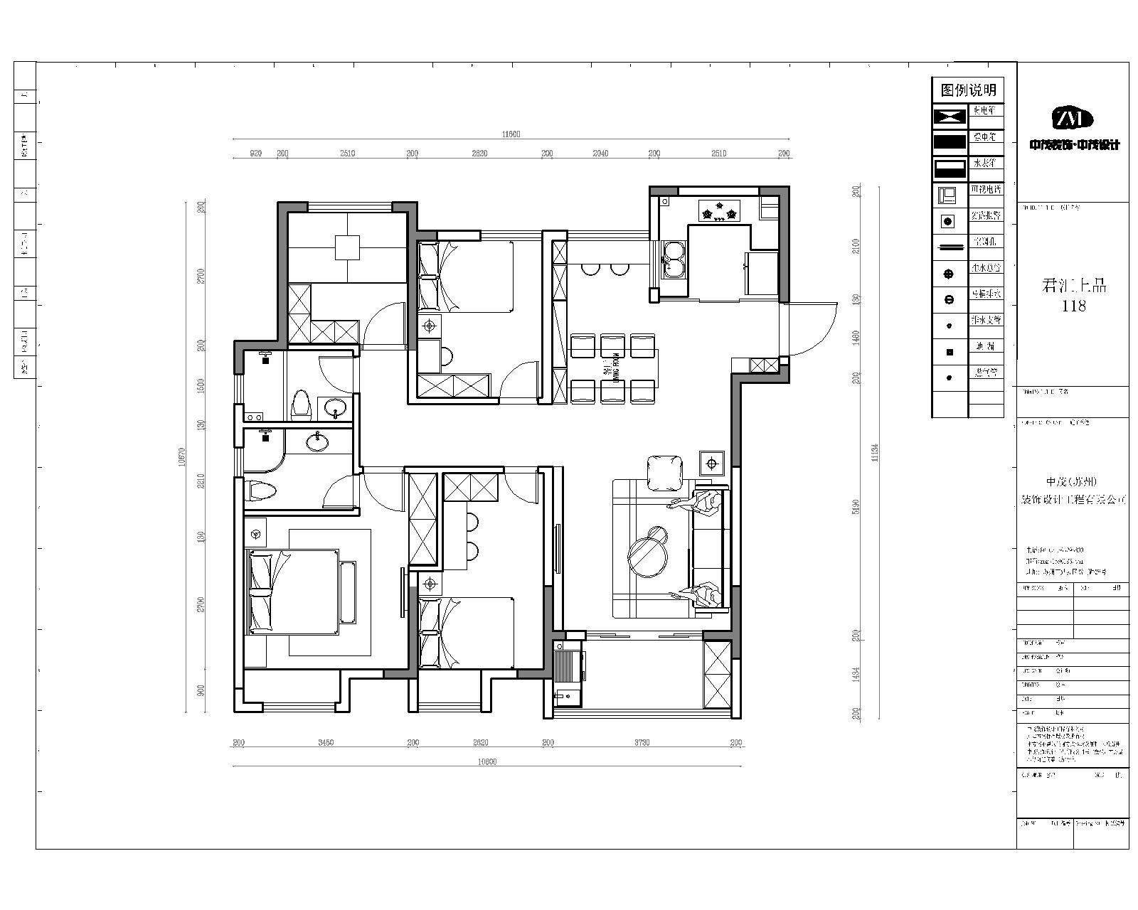 118平米的三居室装修案例欣赏，将现代风融入到现代生活当中。-佳兆业君汇上品装修