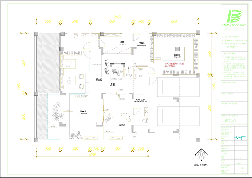475平米五居室的现代风格案例，全包只花350万！-融创紫泉枫丹御山装修