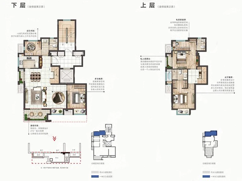 135㎡|沉稳、雅致的新中式风格