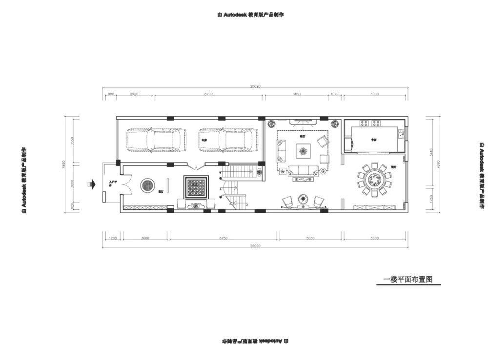 400平米别墅装修秘籍 中式半包50万！-保利雲上装修