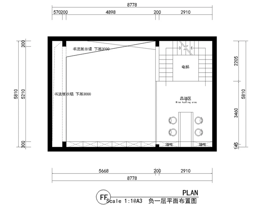 【青马别墅设计】枫丹丽舍300平米现代艺术风格