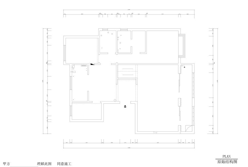 【青马别墅设计】南长安街壹号220平米现代风格