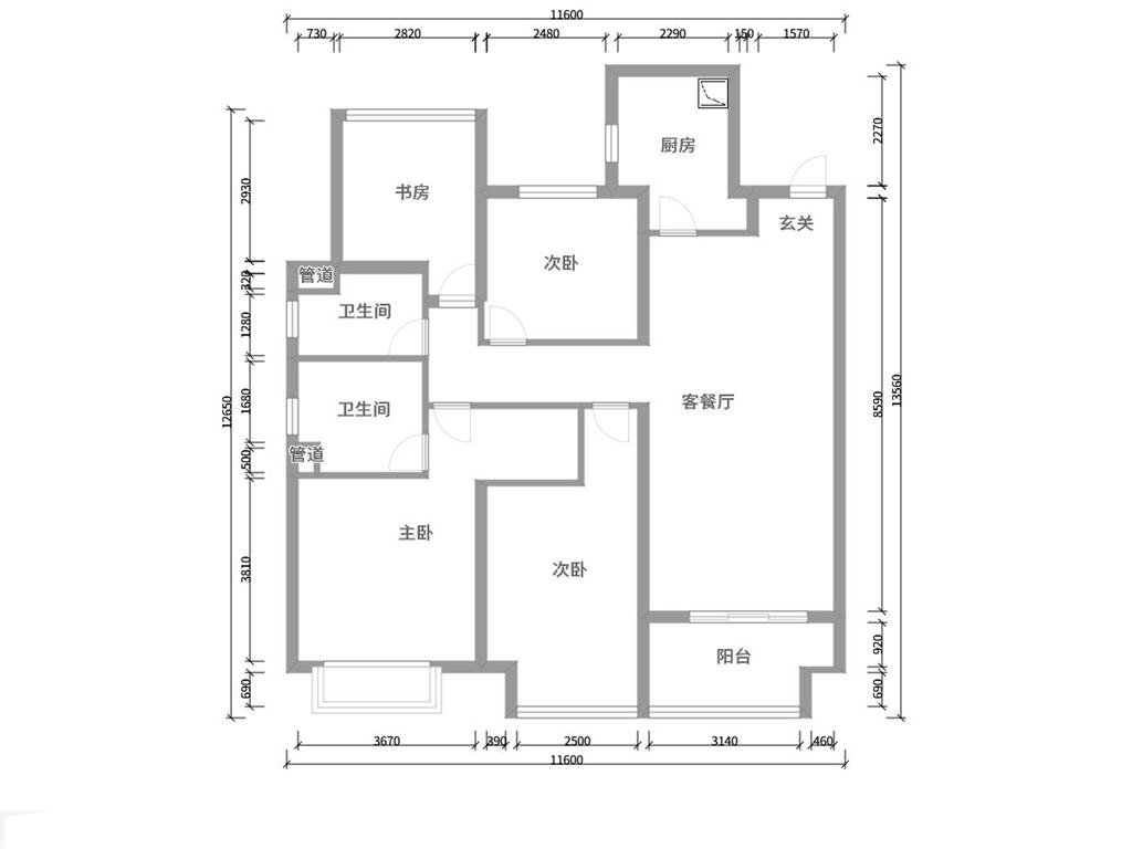 于那夏风温柔