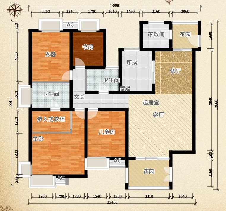 蔚蓝观园180平（四居室）欧式风格