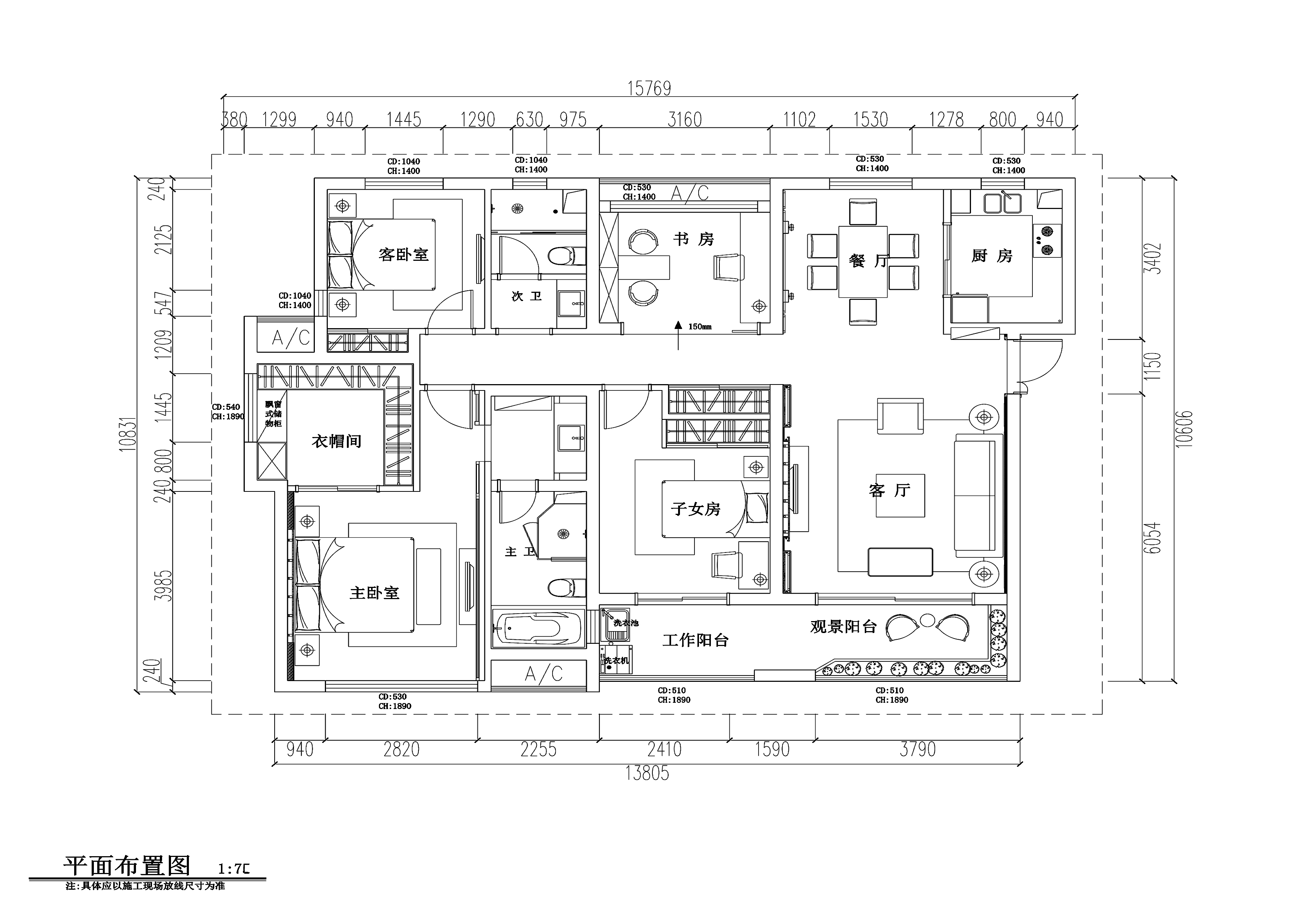 130平米四居室设计说明，18万元装修的现代风格有什么效果？-润和紫郡装修