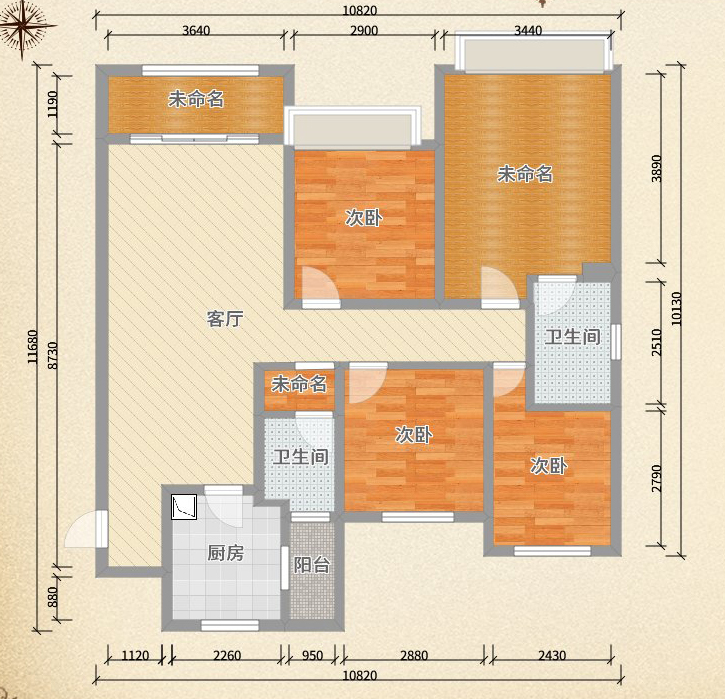 160平米的房子怎么装修合适，朋友花了4万，大家都惊呆了！-龙湖香醍国际社区装修