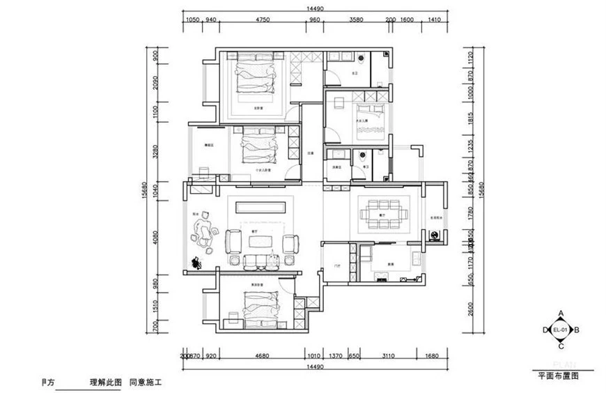 【青马案例】唐延九郡260平米新中式风格