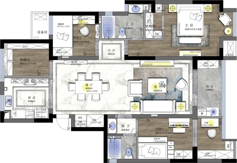 140平3居室，空间感十足的现代简约风！