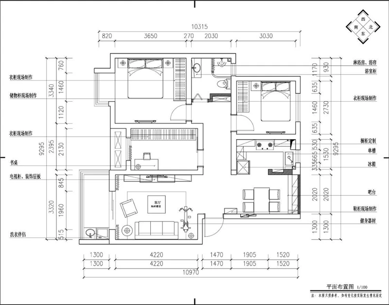 90平米的现代风实景装修案例，一屋两人三餐四季，-上坤旭辉墅装修