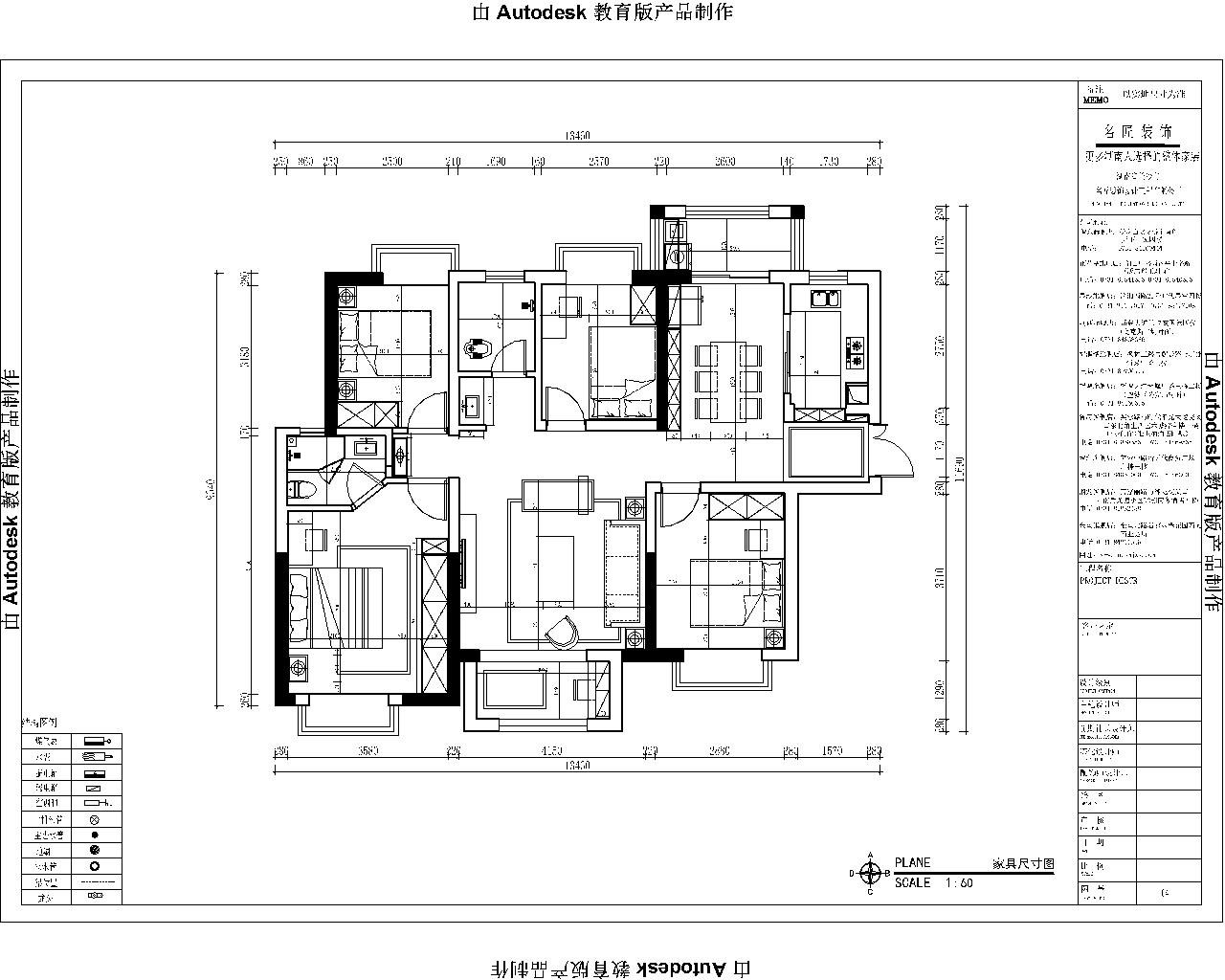 朋友买的132平米四居室，一共才花15万，这现代风格太美了！-荣盛花语城装修