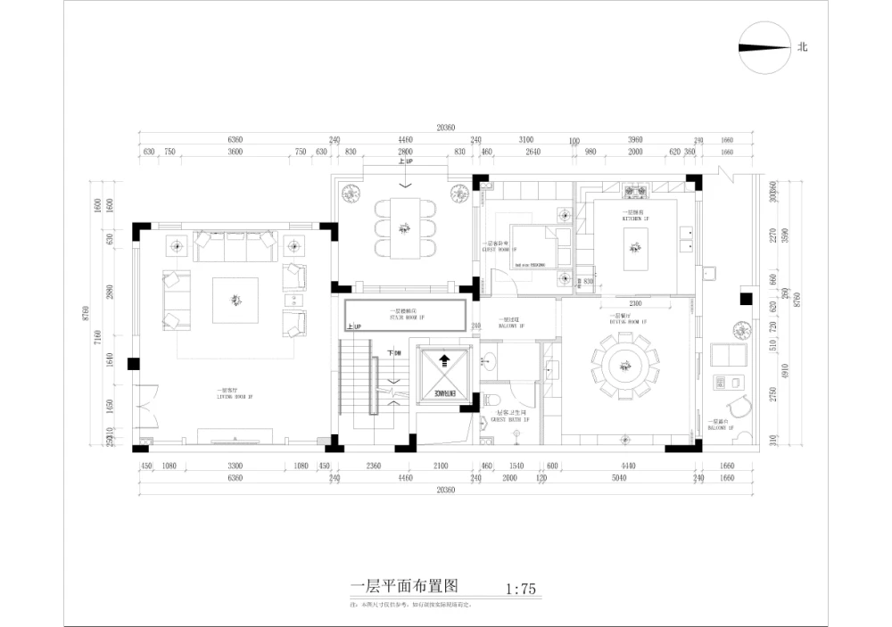 780平米六居室装修攻略 法式100万！-招商依云雍景湾别墅装修