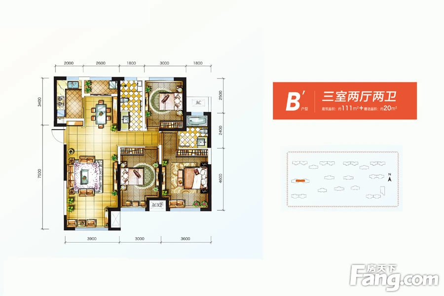 媳妇花10万元就把111平米的房子装修好了，大家觉得怎么样？-金地西沣公元装修