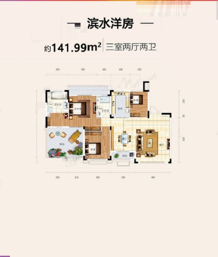 141平米三居室仅13万，太超值了！现代风格老婆最爱！-武汉恒大时代新城装修